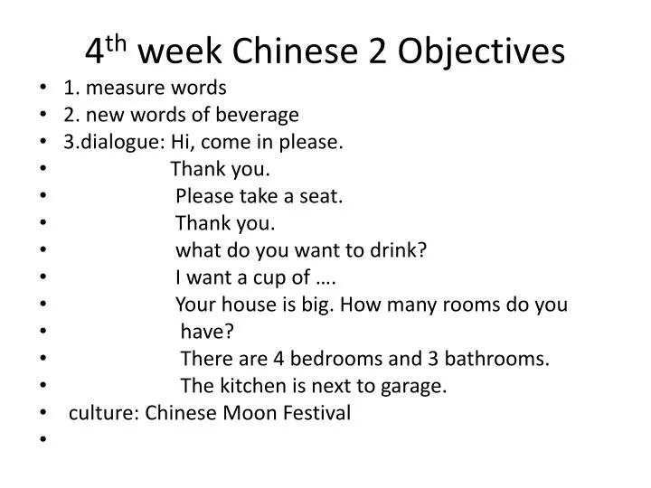 4 th week chinese 2 objectives