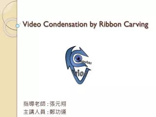Video Condensation by Ribbon Carving