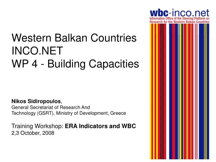 western balkan countries inco net wp 4 building capacities