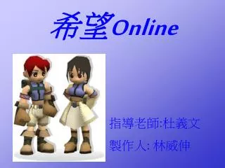 slide1