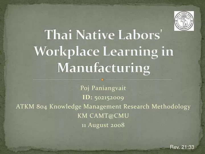 thai native labors workplace learning in manufacturing