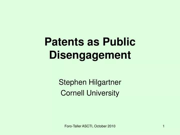 patents as public disengagement