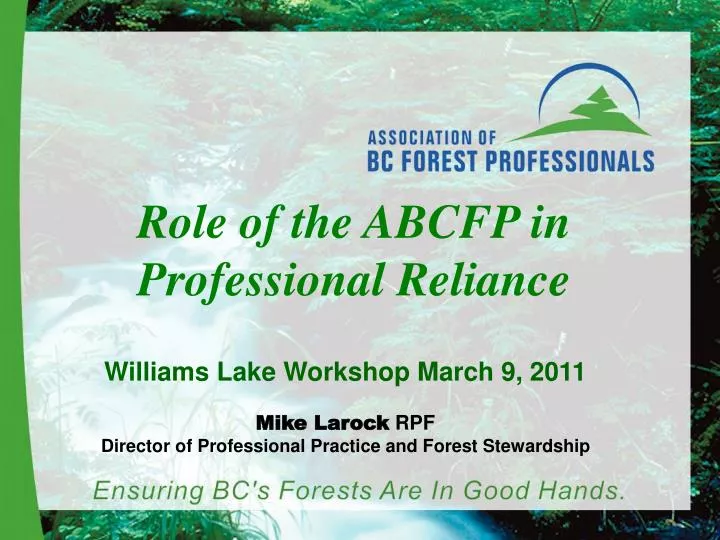 role of the abcfp in professional reliance