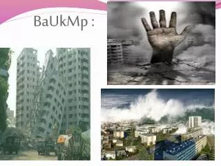 baukmp