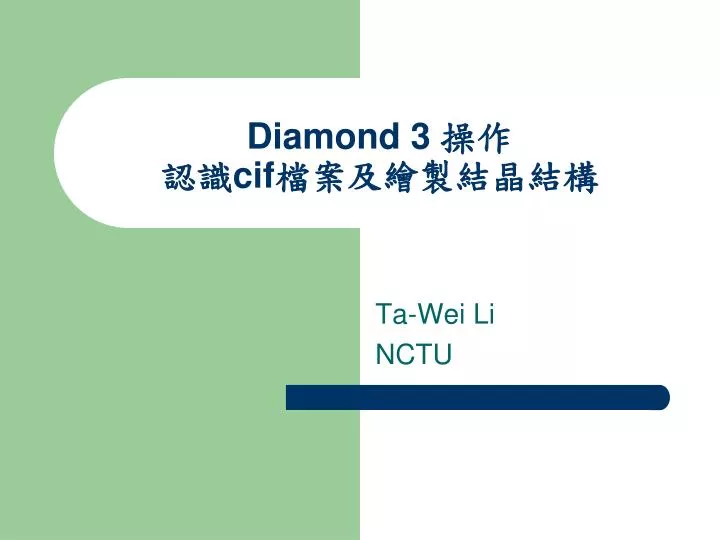 diamond 3 cif
