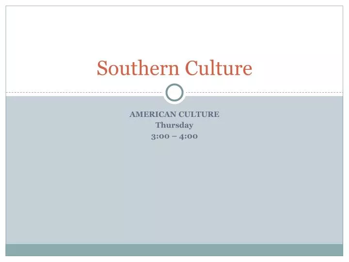 southern culture