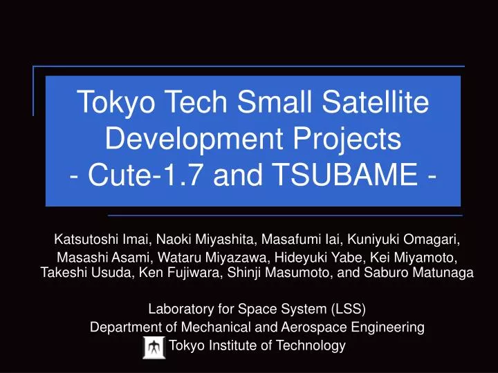 tokyo tech small satellite development projects cute 1 7 and tsubame