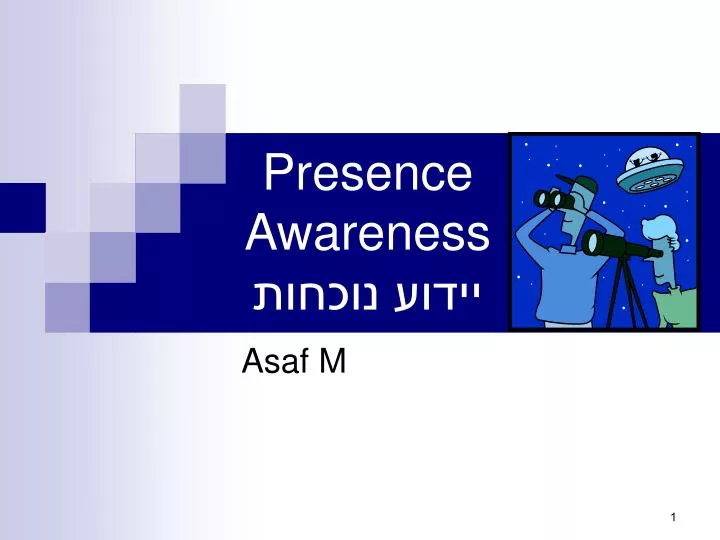 presence awareness