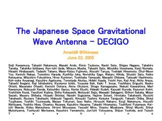 The Japanese Space Gravitational Wave Antenna - DECIGO