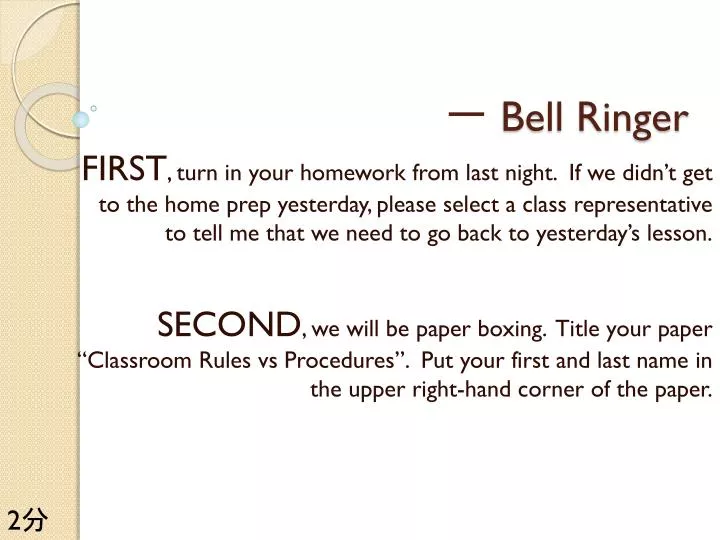 bell ringer