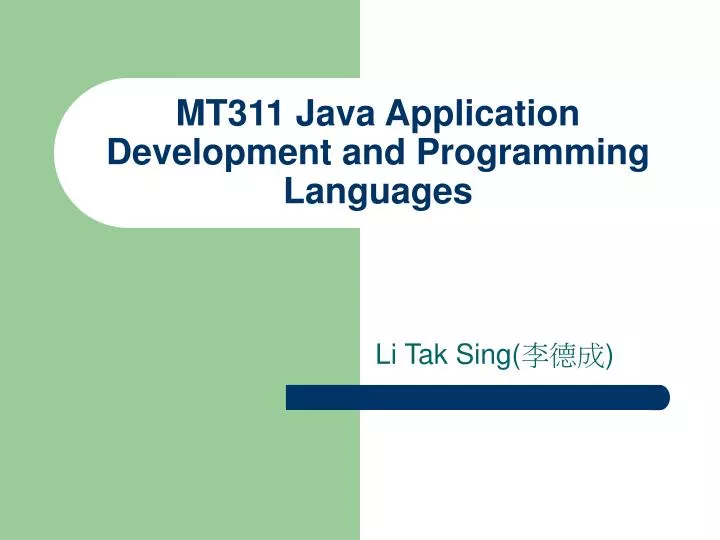 mt311 java application development and programming languages