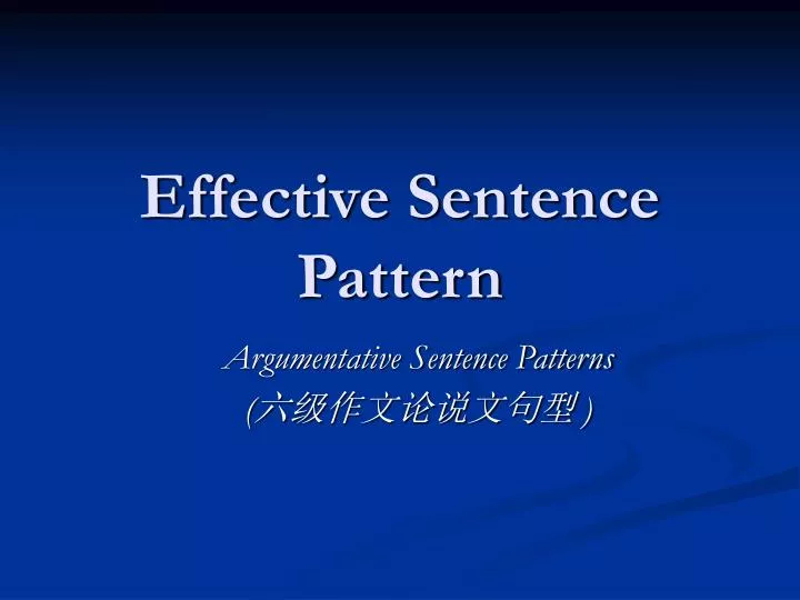 effective sentence pattern