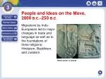 NEXT - slide 1