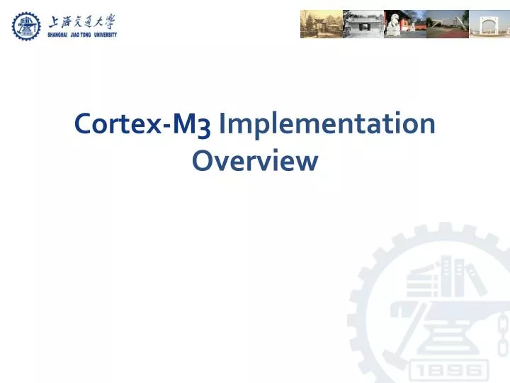 cortex m3 implementation overview