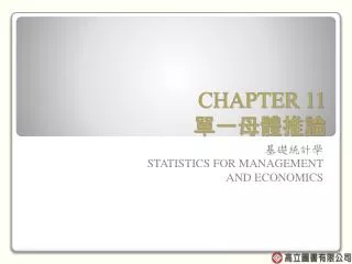 chapter 11