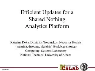 Efficient Updates for a Shared Nothing Analytics Platform