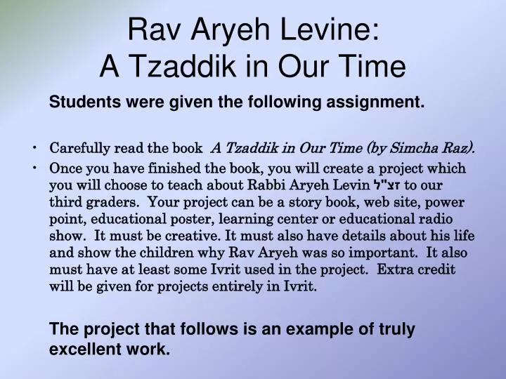rav aryeh levine a tzaddik in our time