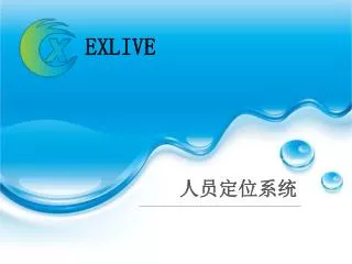 EXLIVE