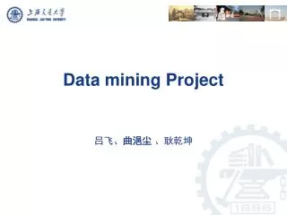 data mining project