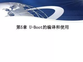 5 u boot