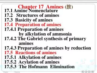 Chapter 17 Amines ( ? )