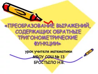 slide1